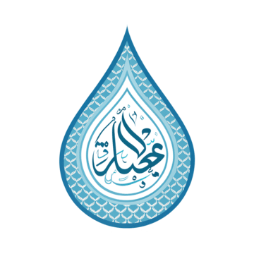 AAb-e-Zamzam